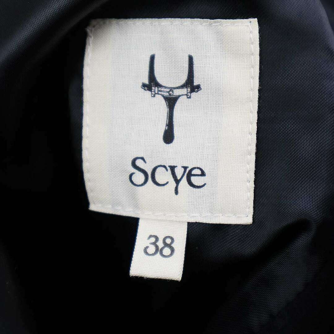 SCYE サイ ロングPコート ブラック 38 メンズのジャケット/アウター(ピーコート)の商品写真
