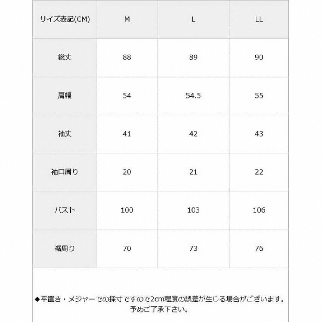 夢展望(ユメテンボウ)の夢展望：ワンピース　オフショル　花柄　ミニスカート レディースのワンピース(ミニワンピース)の商品写真