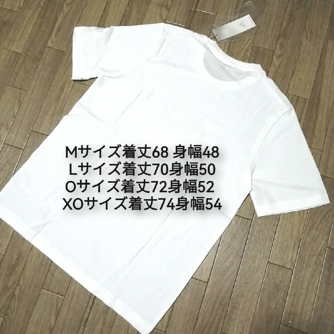 adidas(アディダス)の【大人気残りわずか】新品　アディダス　上下セット　Lサイズ　Tシャツ　ジャージ メンズのトップス(その他)の商品写真