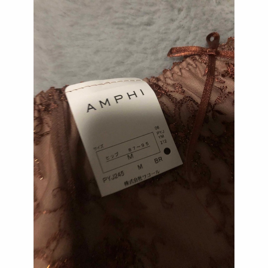 AMPHI(アンフィ)のAMPHI ショーツ　アンフィ　ワコール  M レディースの下着/アンダーウェア(ショーツ)の商品写真