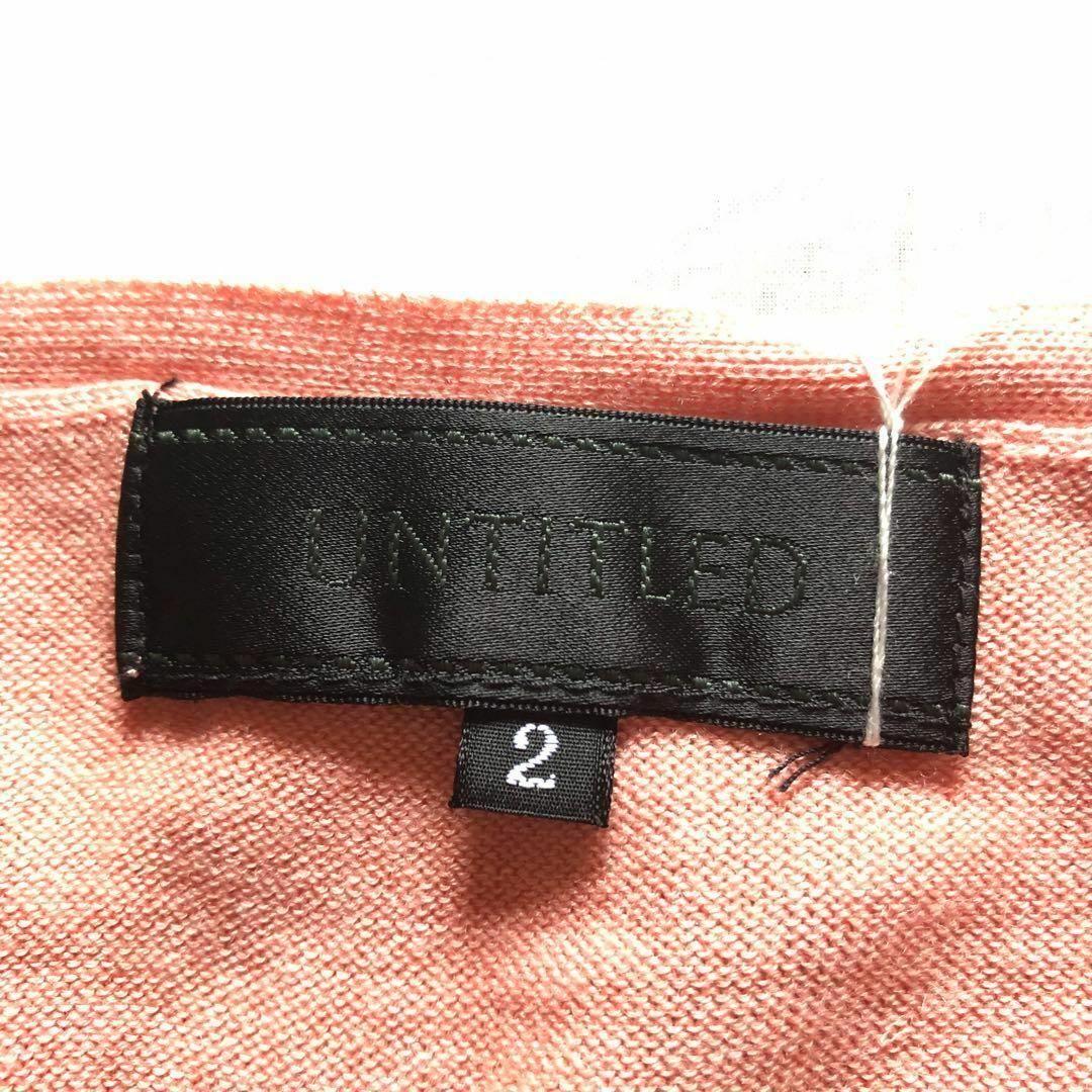 UNTITLED(アンタイトル)のuntitled 7分袖 ニット カットソー S-5 レディースのトップス(カットソー(長袖/七分))の商品写真