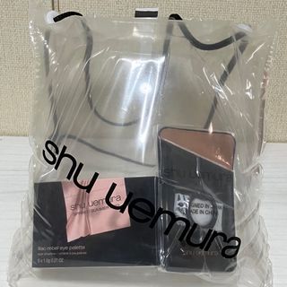 シュウウエムラ(shu uemura)のシュウウエムラ　ライラックレプル　アイパレット　(アイシャドウ)