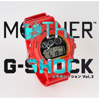 G-SHOCK - MOTHER × G-SHOCK マザー × Gショック 第二弾