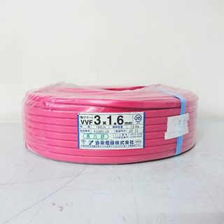 《X02440》弥栄電線 VVF 3×1.6㎜ (鉛フリー) VVFケーブル 黒白緑 100m 電線 建築資材 改装工事 未使用品 ▼(その他)