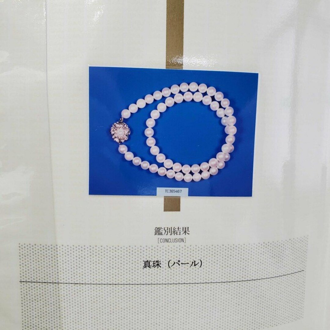 パール ネックレス 直径 7.0～7.5mm ホワイト ピンク 中古 美品 アコヤ 真珠 レディース 32403K283 レディースのアクセサリー(ネックレス)の商品写真
