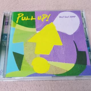 ヘイセイジャンプ(Hey! Say! JUMP)の【美品】Hey!Say!JUMP PULL UP! アルバム(ポップス/ロック(邦楽))