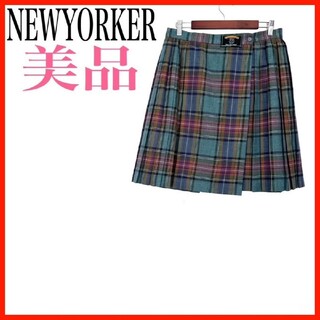 ニューヨーカー(NEWYORKER)の【送料無料】NEWYORKER ニューヨーカー 巻きスカート 大きいサイズ(ひざ丈スカート)