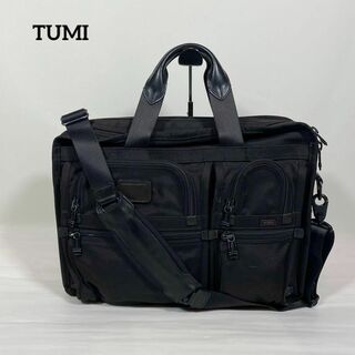 トゥミ(TUMI)のTUMI ラージエクスパンダブルオーガナイザー　26160DH ビジネスバッグ(ビジネスバッグ)