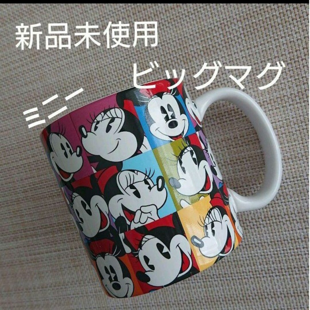 Disney(ディズニー)の新品未使用 ミニー デザイン ビッグ マグカップ エンタメ/ホビーのおもちゃ/ぬいぐるみ(キャラクターグッズ)の商品写真