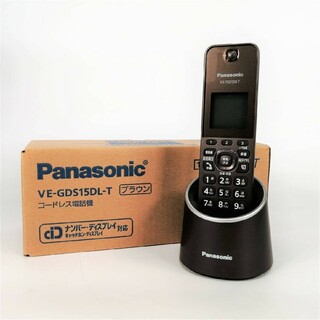 Panasonic - Panasonic コードレス電話機 VE-GDS15DL-T  ブラウン