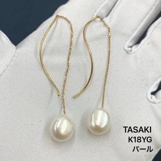 TASAKI - タサキ ピアス TASAKI 田崎 アメリカンピアス 真珠 パール K18