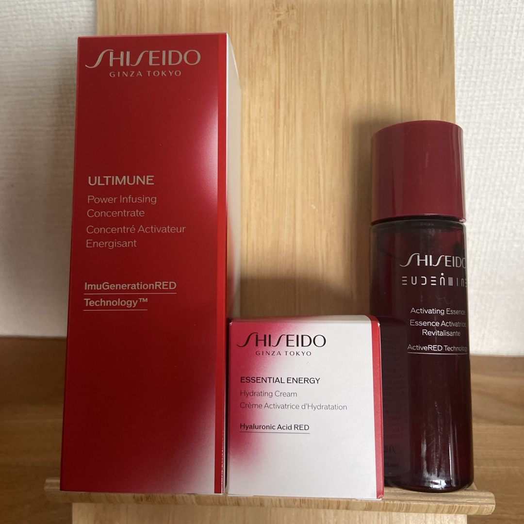 SHISEIDO (資生堂)(シセイドウ)の資生堂 アルティミューン  30ml コスメ/美容のスキンケア/基礎化粧品(美容液)の商品写真