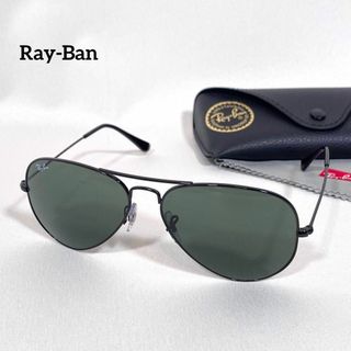 レイバン(Ray-Ban)のRay-Ban　AVIATOR LARGE METAL BLACK RB3025(サングラス/メガネ)