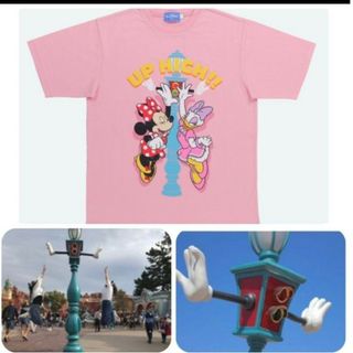 ディズニー(Disney)の新品未開封❗2900円ディズニーリゾート限定🚥トゥータウンタッチ信号Tシャツ(Tシャツ(半袖/袖なし))