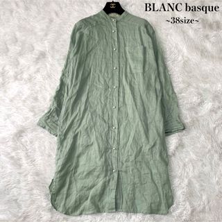 ブランバスク(blanc basque)の【極美品】ブランバスク バンドカラーシャツワンピース パールボタン リネン 38(ロングワンピース/マキシワンピース)