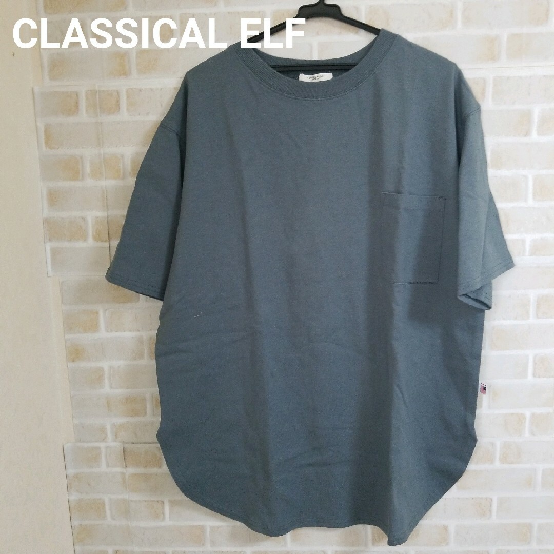 Classical Elf.(クラシカルエルフ)のCLASSICAL ELF USAコットンオーバーサイズTシャツ レディースのトップス(Tシャツ(半袖/袖なし))の商品写真