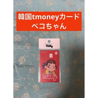 ☀︎韓国旅行にtmoneyカード不二家ペコちゃん(旅行用品)
