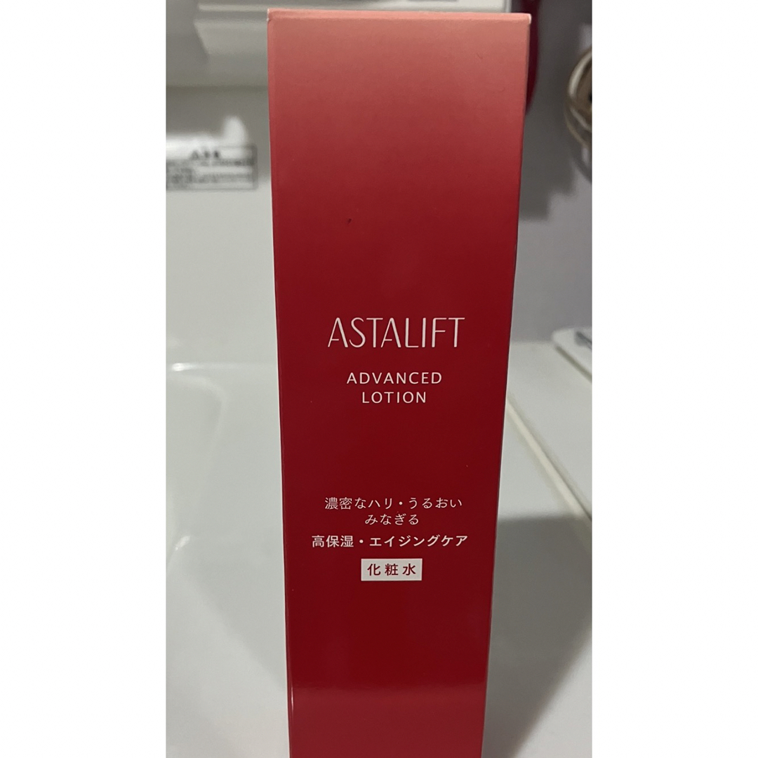 ASTALIFT(アスタリフト)の富士フイルム　ASTALIFT アスタリフト アドバンスドローション コスメ/美容のスキンケア/基礎化粧品(化粧水/ローション)の商品写真