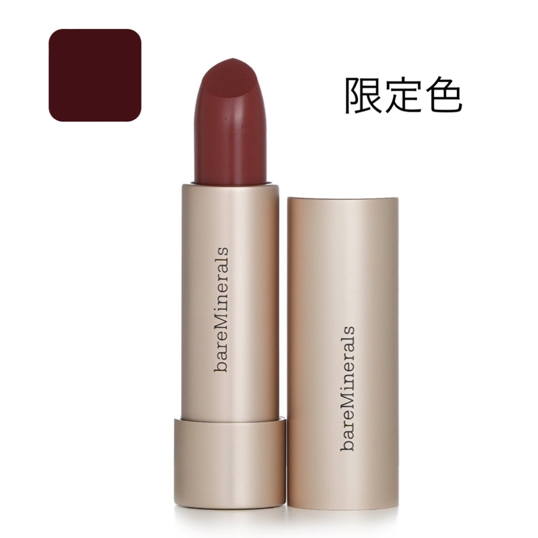 bareMinerals(ベアミネラル)のミネラルリスト ハイドラ スムージング  リップスティック Awareness  コスメ/美容のベースメイク/化粧品(口紅)の商品写真