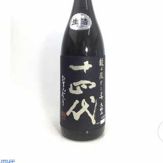 十四代　龍のおとし子　大極上　1800(日本酒)