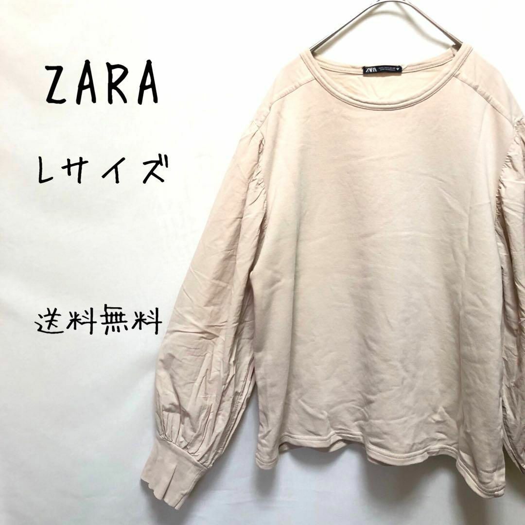 ZARA(ザラ)のZARA 異素材 長袖 ニット カットソー 2306E3030 レディースのトップス(カットソー(長袖/七分))の商品写真