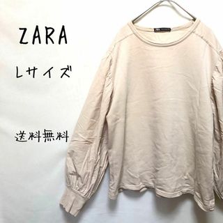 ザラ(ZARA)のZARA 異素材 長袖 ニット カットソー 2306E3030(カットソー(長袖/七分))