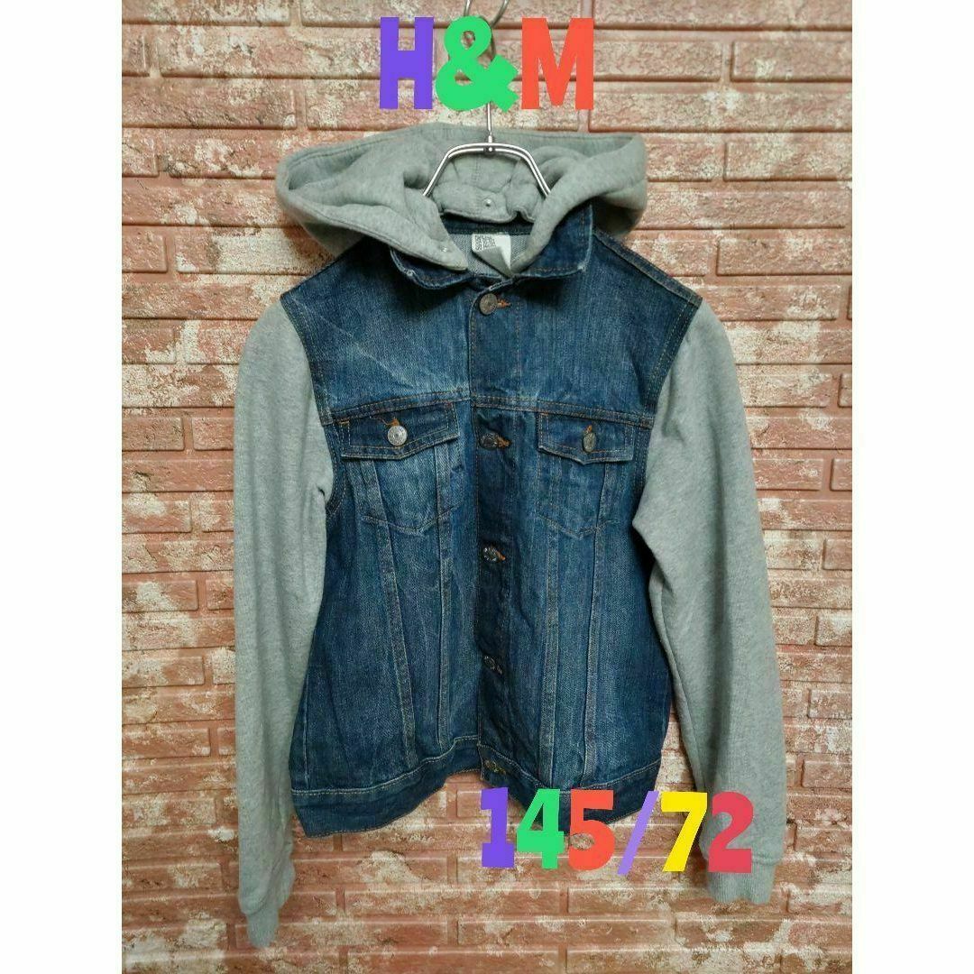 H&M(エイチアンドエム)のH&M デニム&スウェット コンビ ジャケット 145/72 男の子 キッズ/ベビー/マタニティのキッズ服男の子用(90cm~)(ジャケット/上着)の商品写真