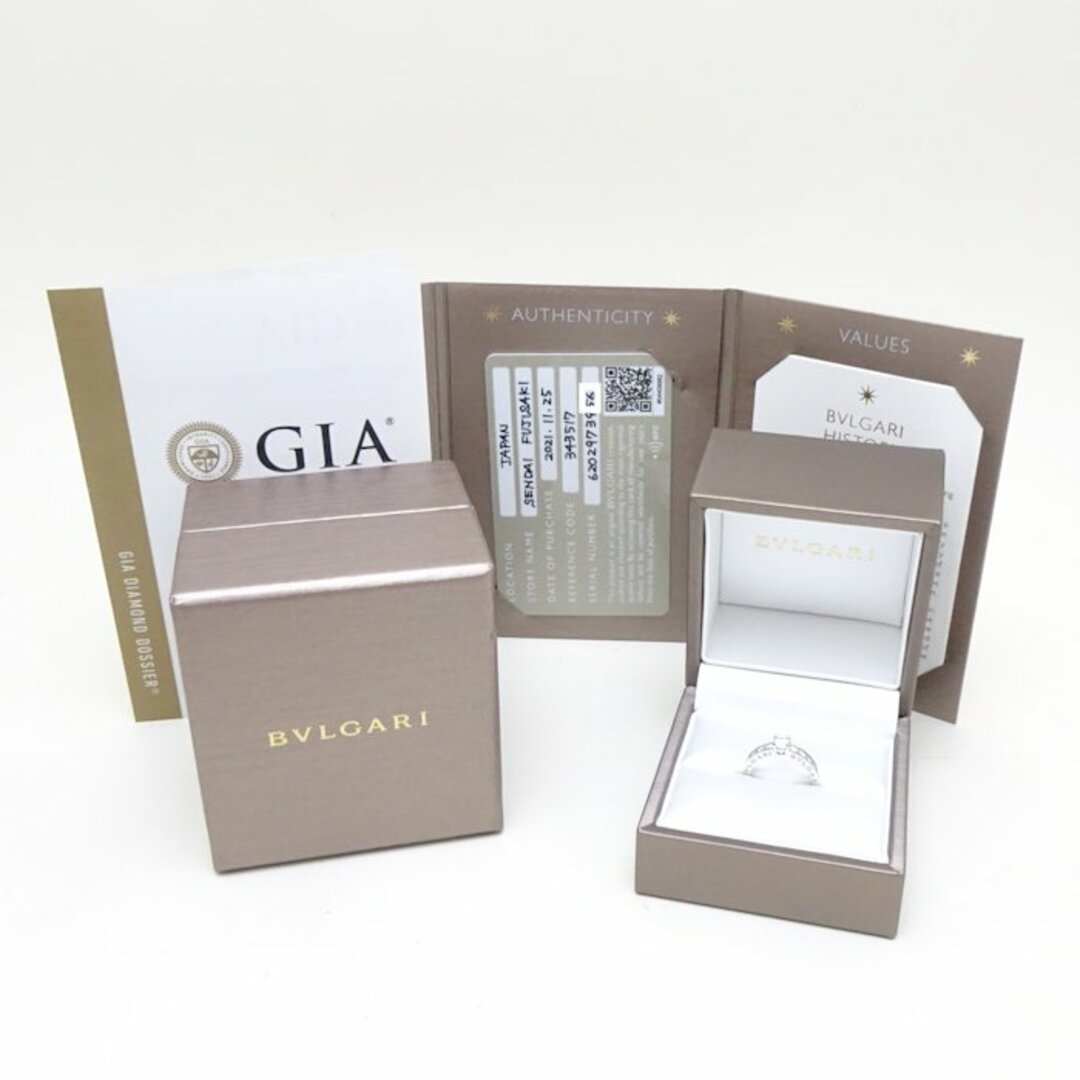 BVLGARI(ブルガリ)のBVLGARI ブルガリ デディカータ ア ヴェネチア リング 指輪 ダイヤモンド0.30ct D.VVS1 7号 Pt950プラチナ/291517【中古】【BJ】 レディースのアクセサリー(リング(指輪))の商品写真