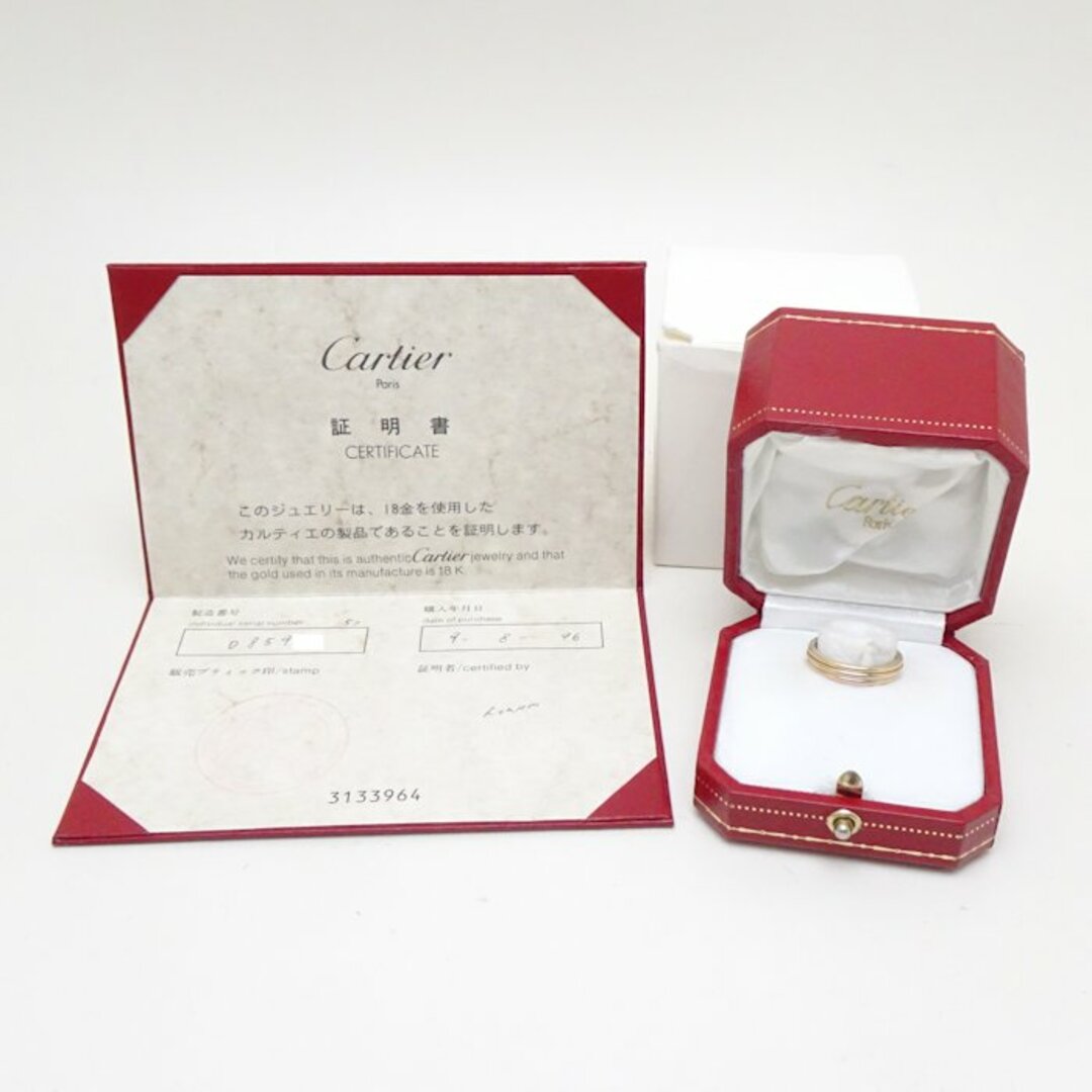Cartier(カルティエ)のCARTIER カルティエ トリニティ ウェディング リング 指輪 #52 12号 K18スリーカラーゴールド/291519【中古】【BJ】 レディースのアクセサリー(リング(指輪))の商品写真