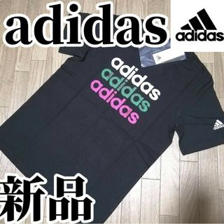 アディダス(adidas)の【大人気残りわずか】新品　アディダス　メンズ　Tシャツ　Lサイズ　黒　ブラック(Tシャツ/カットソー(半袖/袖なし))