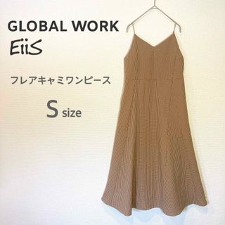 希少✨ GLOBAL WORK EiiS フレアキャミワンピース