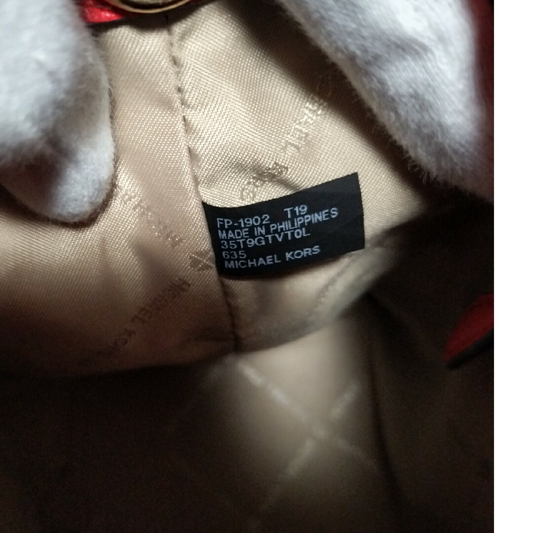Michael Kors(マイケルコース)のマイケルコース MICHAEL KORS バッグ トートバッグ 35T9GTVT レディースのバッグ(トートバッグ)の商品写真