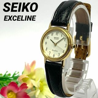 セイコー(SEIKO)の114 SEIKO EXCELINE セイコー エクセリーヌ レディース 腕時計(腕時計)