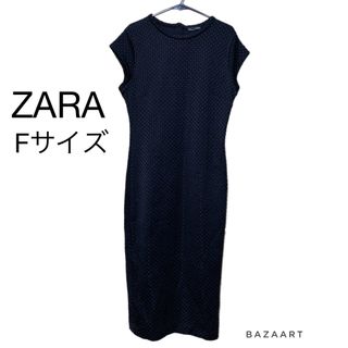 ZARA - ZARAザラ　ワンピース　パーティードレス　結婚式　二次会