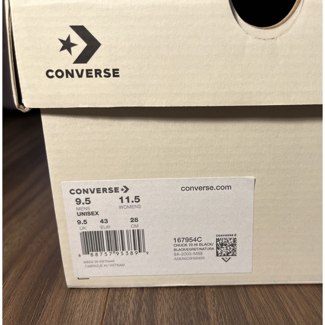 CONVERSE(コンバース)のFear Of God Converse CT70 コンバース チャックテイラー メンズの靴/シューズ(スニーカー)の商品写真