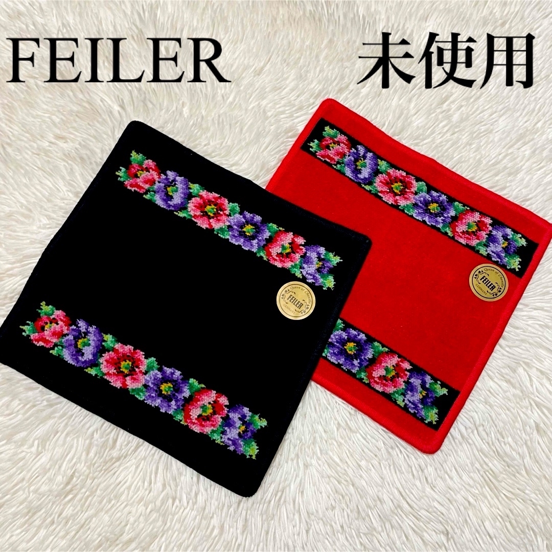 FEILER(フェイラー)の新品未使用　フェイラー　FEILER　アネモネ　ハンカチ　2枚　レッド　ブラック レディースのファッション小物(ハンカチ)の商品写真