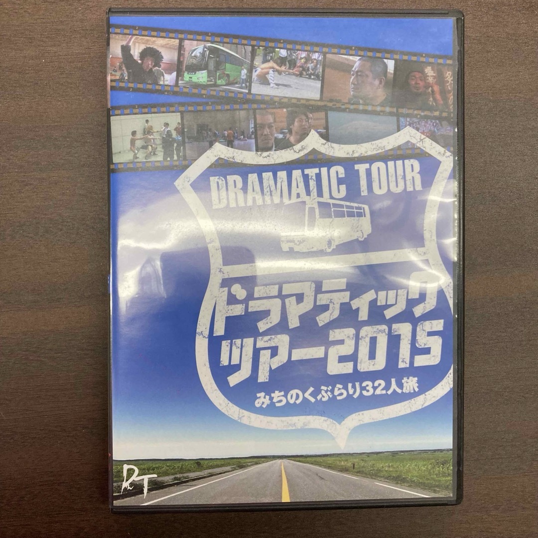 DDTプロレス　DVD 飯伏幸太　レア　希少 エンタメ/ホビーのDVD/ブルーレイ(スポーツ/フィットネス)の商品写真