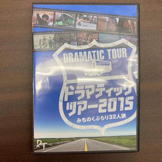 DDTプロレス　DVD 飯伏幸太　レア　希少(スポーツ/フィットネス)