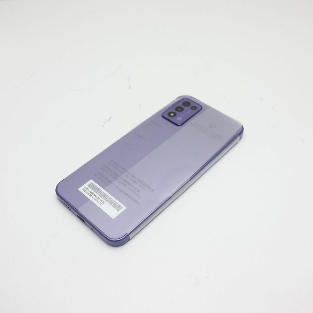 ZTE(ゼットティーイー)の新品未使用 Y!mobile Libero 5G III A202ZT パープル M111 スマホ/家電/カメラのスマートフォン/携帯電話(スマートフォン本体)の商品写真