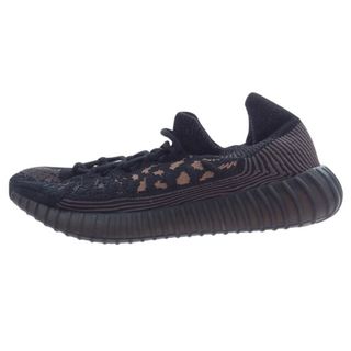 アディダス(adidas)のadidas アディダス スニーカー HQ6319 YEEZY Boost 350 V2 CMPCT Slate Carbon イージーブースト スレート カーボン スニーカー 27cm【新古品】【未使用】【中古】(スニーカー)