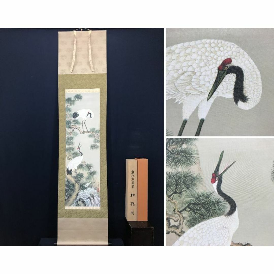 イタリア直輸入 クルーガー作品 『薔薇と銀水盤』 ゴールド額縁 イタリア直輸入 クルーガー作品 『薔薇と銀水盤』 ゴールド額縁