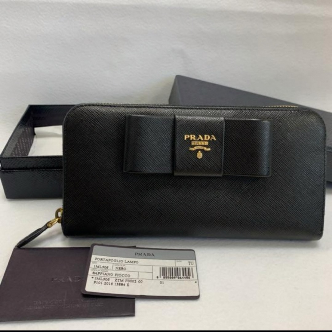 PRADA(プラダ)の極美品　PRADA プラダ 長財布　リボン　バッグ レディースのファッション小物(財布)の商品写真