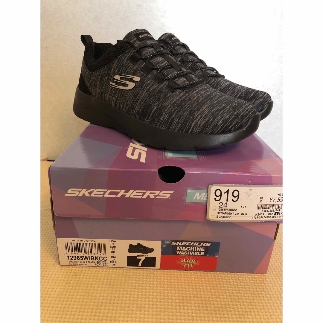 SKECHERS(スケッチャーズ)のスケッチャーズ　スニーカー、24㎝ レディースの靴/シューズ(スニーカー)の商品写真