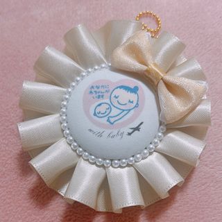 ハンドメイド☆妊婦さん用☆マタニティ ロゼット(チャーム)