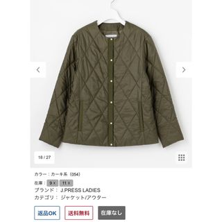 J.PRESS - 新品 J.PRESS 高密度タフタ キルティング ショート コート  