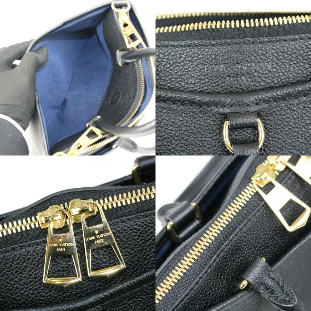 LOUIS VUITTON(ルイヴィトン)のLOUIS VUITTON ルイヴィトン トリアノン PM M46488 モノグラム・アンプラント ブラックレザー レディース ウィメンズ ユニセックス ブランド LV 人気 定番 ハンドバッグ 2WAYバッグ【中古】松前R56号店 レディースのバッグ(ハンドバッグ)の商品写真