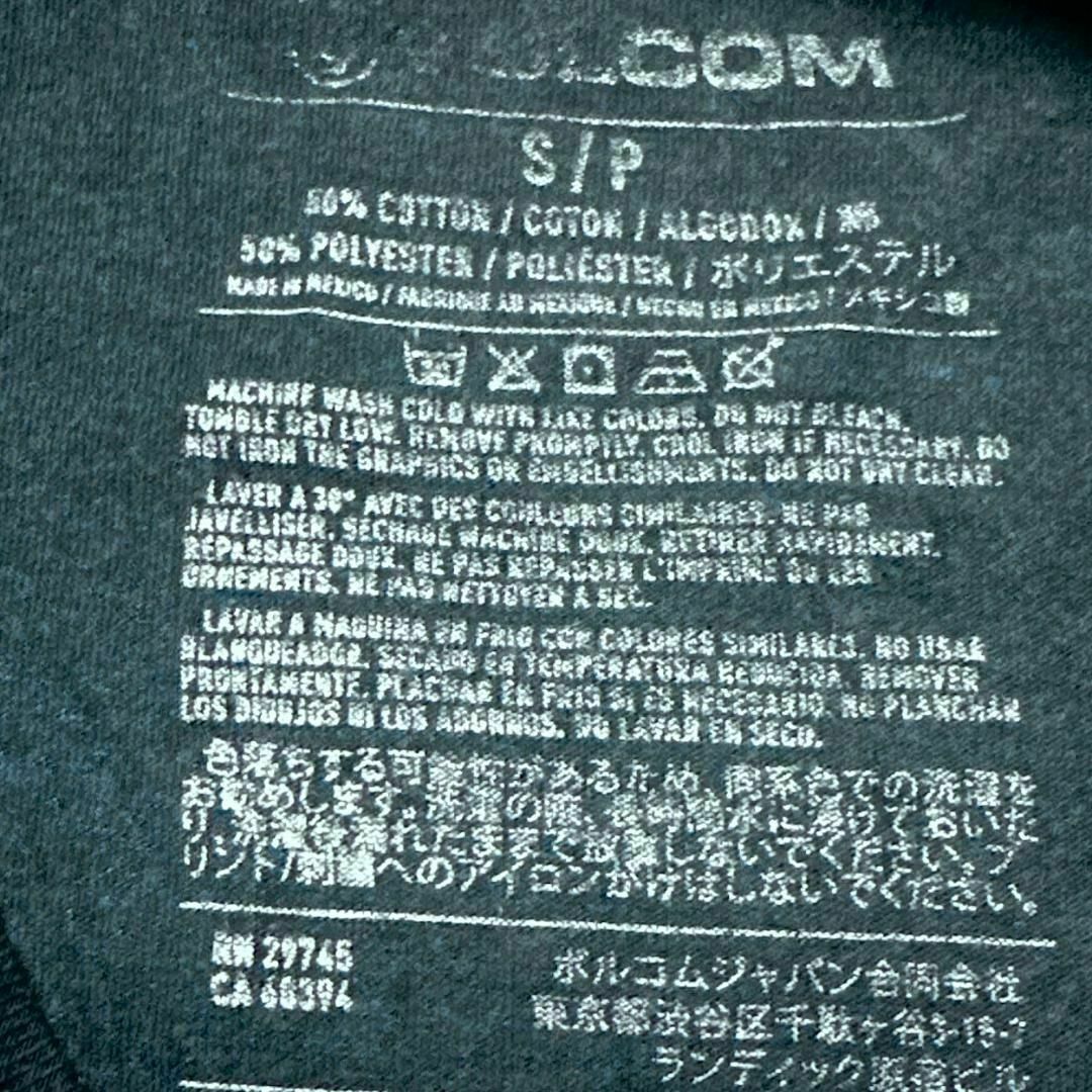 volcom(ボルコム)のVOLCOM ボルコム 半袖Tシャツ ストーンロゴ ネイビー US古着v27 メンズのトップス(Tシャツ/カットソー(半袖/袖なし))の商品写真