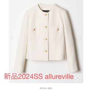 大きいサイズ】GIVENCHY ノーカラージャケット フォーマル 黒 14の通販 大きいサイズ】GIVENCHY ノーカラージャケット フォーマル 黒 14の通販