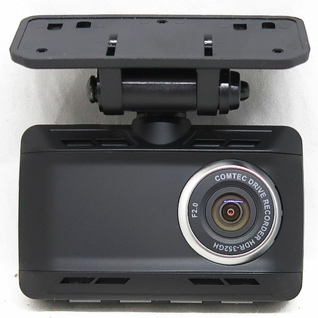 コムテック(コムテック)のコムテック GPS ドライブレコーダー HDR-352GHP　日本製 ドラレコ 自動車/バイクの自動車(車内アクセサリ)の商品写真