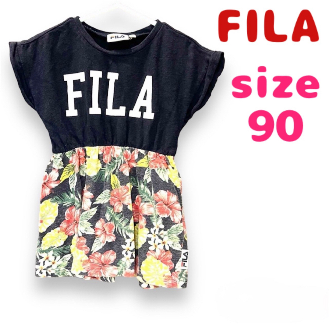 FILA(フィラ)のFILA ワンピース サイズ90 即日発送 キッズ/ベビー/マタニティのキッズ服女の子用(90cm~)(ワンピース)の商品写真